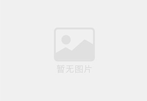 横峰幼儿园招聘配班老师、保育员、帮厨
